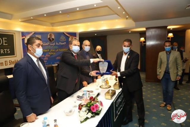 المصريين بالخارج