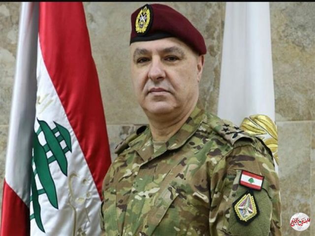 قائد الجيش اللبناني يعطي التوجيهات الأساسية لانطلاق مفاوضات ترسيم الحدود مع إسرائيل