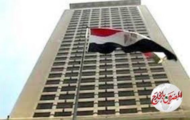 الخارجية المصرية ترحب بالتوصل لاتفاق حول إدارة مُقاطعة "سنجار" في العراق الشقيق