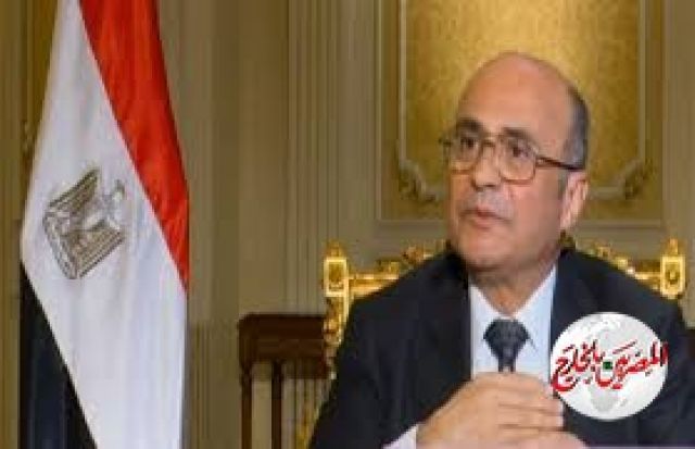 العدل :  تشكيل محكمة القيم العليا برئاسة فتحي المصري