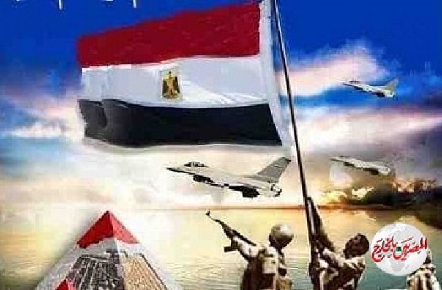 مصر وروح اكتوبر