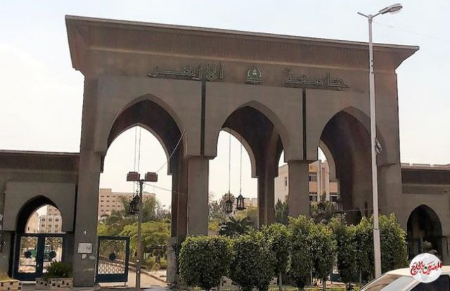 "المحرصاوي" يعتمد تنسيق القبول بكليات جامعة الأزهر