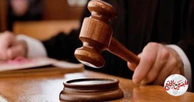 حكم جديد بشأن المتهمين في قضية «الفيرمونت».. تعرف عليه