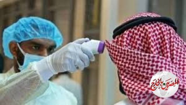 الصحة السعودية: المملكة الأولى عربياً والثانية شرق أوسطياً في إصدار الأوراق العلمية المتعلقة  بكورونا
