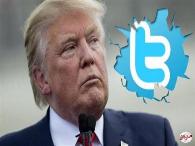 تويتر تضع علامة تحذير على تغريدة لترامب