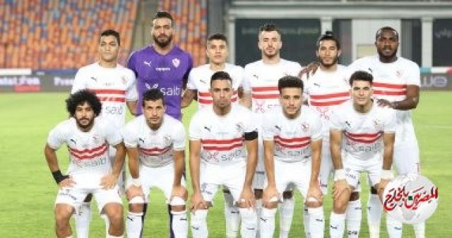 تشكيل الزمالك أمام حرس الحدود