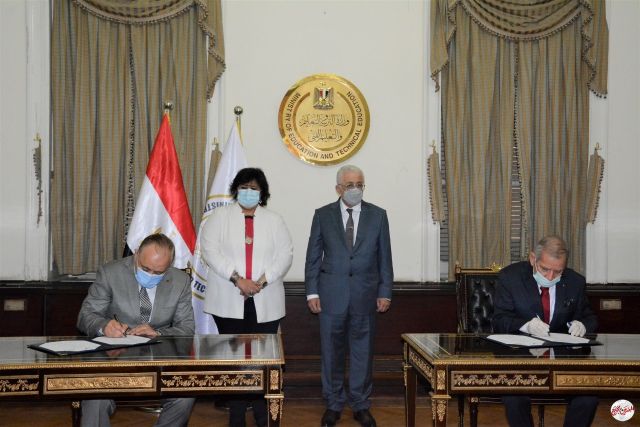 المصريين بالخارج