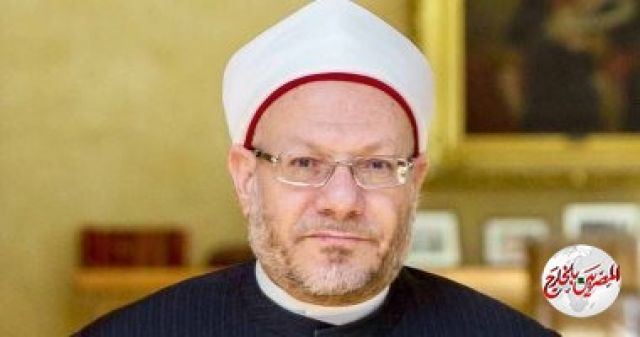 المفتي: ثبات القيم الأخلاقية كفيل بحفظ الأمن والأمان في المجتمع