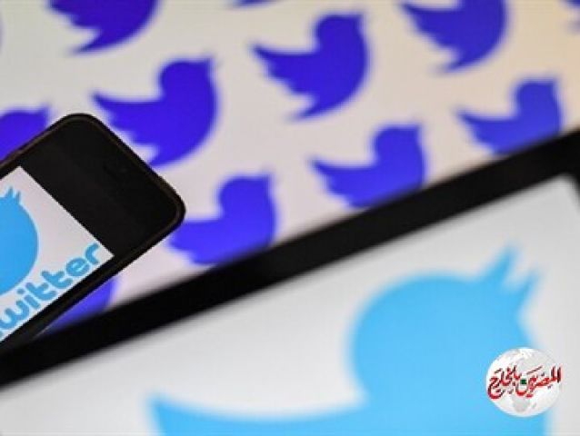 للمرة الثانية خلال أسبوع.. الولايات المتحدة تغرم "تويتر" 100 ألف دولار