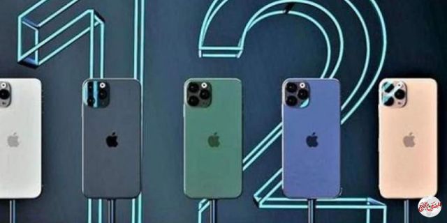 تعرف على أسعار ومواصفات هاتفي "أي فون 12 برو" و"12 برو ماكس"