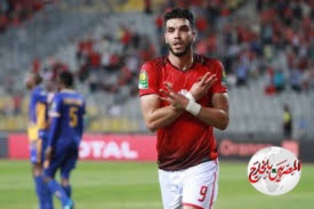 أزارو فى  السعودية لتوقيع عقود الانضمام للاتفاق