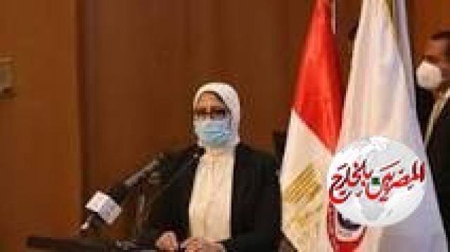 الصحة: تسجيل 128 حالة إيجابية جديدة لفيروس كورونا.. و 6 حالات وفاة