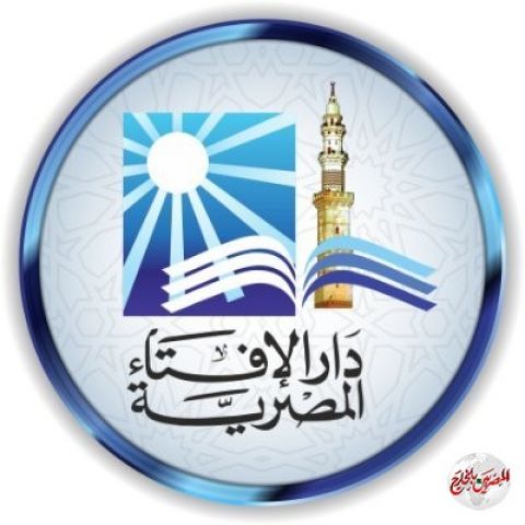 الإفتاء: التحرش لا يصدر إلا عن ذوى الأهواء الدنيئة