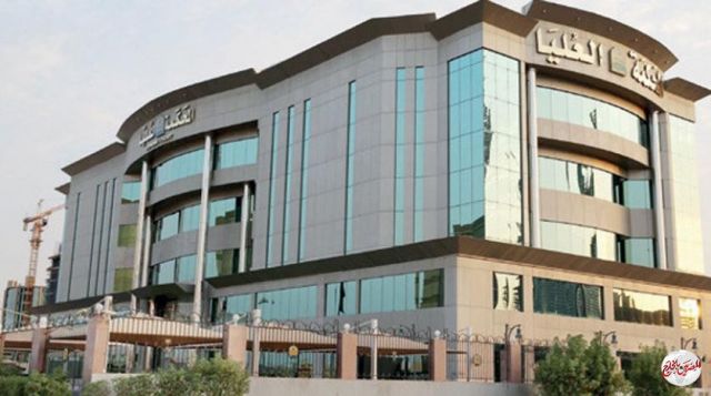 المحكمة العليا بالمملكة العربية السعودية