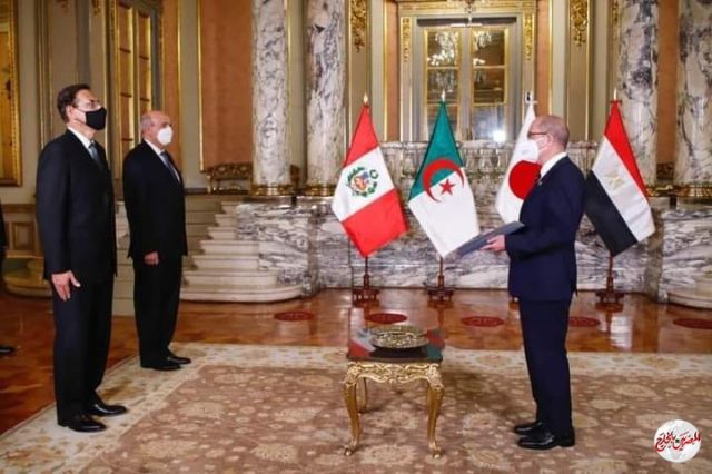 السفير المصري الجديد في ليما يقدم أوراق اعتماده إلى رئيس جمهورية بيرو