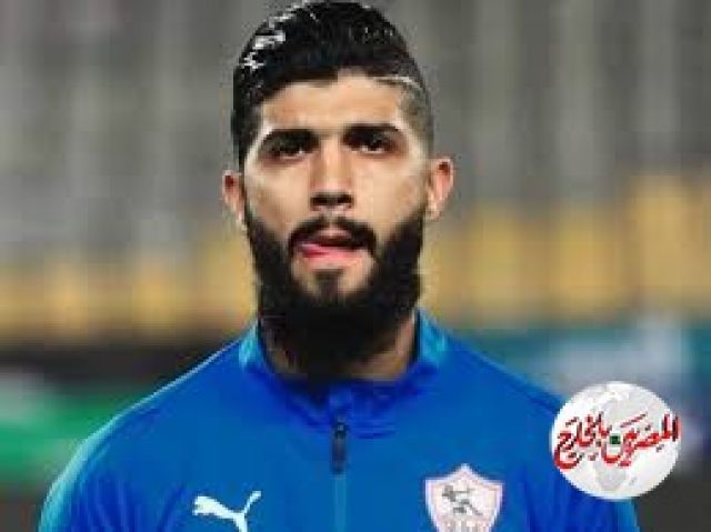 الزمالك  : عينة ساسى إيجابية ولكن حالته الصحية جيدا ولم يخالط أحد
