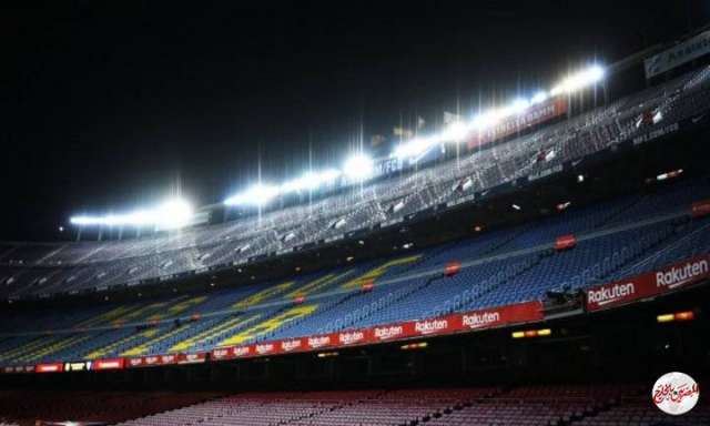 برشلونة يستهل مشواره في دوري الأبطال على ملعبه بدون جماهير
