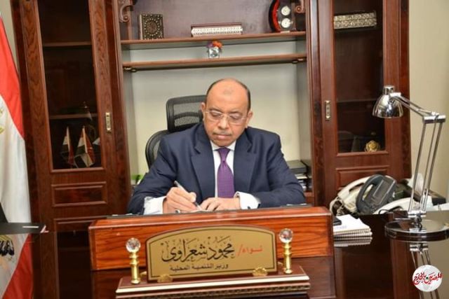 وزير التنمية يطلق المرحلة الثانية لمبادرة حياة كريمة فى 375 تجمع ريفى