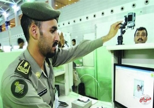 السعودية تقرر تمديد صلاحية تأشيرة الخروج النهائي آلياً للوافدين