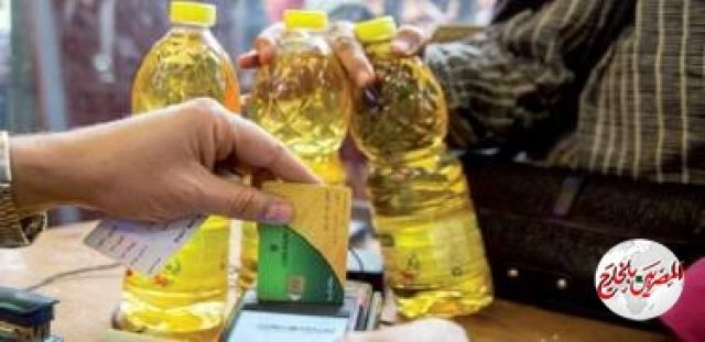 المركزي للإحصاء:84.5 مليار جنيه دعم السلع التموينية ورغيف الخبز خلال عام 2020/2021