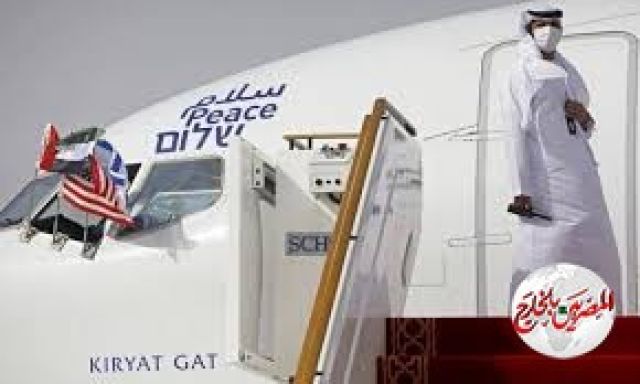 إسرائيل والإمارات توقعان اتفاقا لتسيير 28 رحلة طيران أسبوعيا بينهما