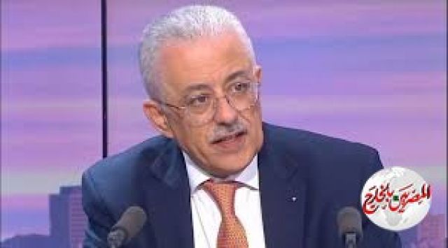 اليونسكو توجه خطاب شكر لـ"طارق شوقى" وتشيد بتجربة مصر فى التعليم