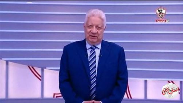 بعد تأجيل مباراة الزمالك والرجاء .. هل يتعرض الزمالك للمؤامرة أم أن لمجلس مرتضي منصور رأي أخر؟!