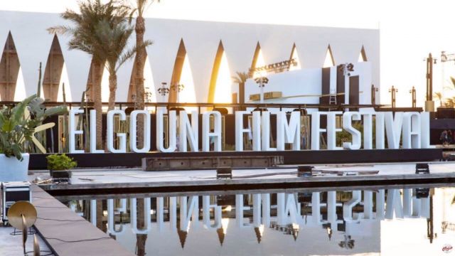 اليوم .. انطلاق مهرجان الجونة السينمائي تحت شعار «الإنسان والحلم»