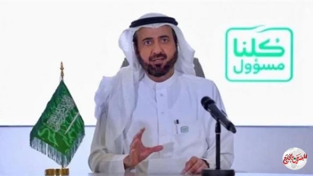 وزير الصحة السعودي: أوصيكم بأخذ تطعيم الإنفلونزا الموسمية