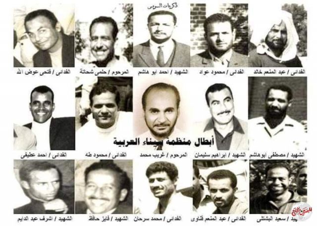 العيد القومي لمحافظة السويس 24 أكتوبر 1973