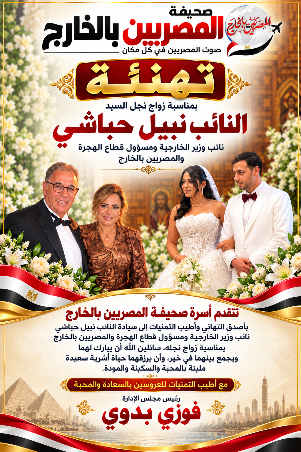 42929ecf9aed.jpeg